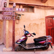 The old streets of Kashgar, China.